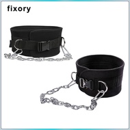 fixory Weightlifting Dip Belt, Dip Belt, with Chain, Bodybuilding Weightlifting Belt, Accessory