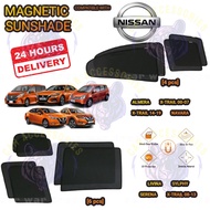 NISSAN MAGNETIC SUNSHADE FOR ALMERA LIVINA NAVARA SYLPHY SERENA XTRAIL CAR SUN SHIELD ACCESSORIES