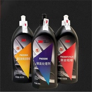 Lilin Penggilap Kecantikan Kereta 3MPN05996 Ejen Rawatan Cermin PN05954 Lilin Kasar Penggilap Kereta