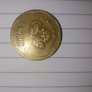 koin 500 melati tahun 1991