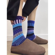 Phil Island Retro AB Mandarin Duck Socks - Perfect Match for Furry Shoes