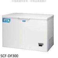 SCF-DF300 另售SCF-DF400/TSF-100G/TSF-170G/TSF-250G/TSF-100DD