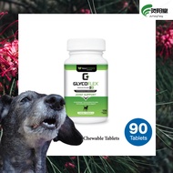 100% genuine Vetri Science Glycoflex Stage 2 90mg dog canine arthritis glucosamine