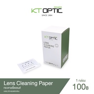 KT OPTIC LENS CLEANING PAPER กระดาษเช็ดเลนส์ 30 PCS./BOX