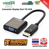 Converter Display Port TO VGA UGREEN 20415