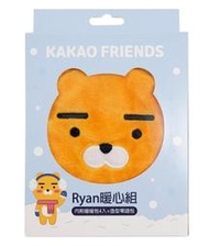 【樂雜】╭☆現貨++全家X正版Kakao Friends暖心組 內容物含Ryan零錢包x1+暖暖包x4 萊恩9撇921