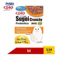 CIAO SUGOI CRUNCHY PLUS PREBIOTICS ขนาด 1.14 กิโลกรัม จำนวน 1 แพ็ค