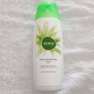 [kemasan RANDOM } Biokos Vital Nutrition NT Scrub Salon 150ml/Scrub wajah