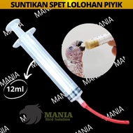 BIRD FOOD SPET BIRD FOOD MEDIA BIRD FOOD 12ML