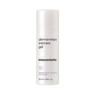 ❤️5500+好評包順豐‼️ 美斯蒂克 mesoestetic dermamelan intimate gel 私密小白瓶 50ml