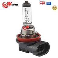 Halogen Bulb H8 12v / H11 12v 24v O