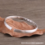 S999 Buddha Tao Sterling Silver Pure Silver Retro Nine-Open Character Mantra Home Culture Ruyi Lock 