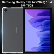 ส่งฟรี เคส กันกระแทก ซัมซุง แท็ป เอ7 (2020) 10.4 ที505 รุ่นหลังนิ่ม TPU Soft Case For Samsung Galaxy Tab A7 (2020) 10.4 SM-T505 (10.4)