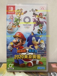 《今日快閃價》（中古二手）Switch NS遊戲 瑪利歐&amp;索尼克AT 2020東京奧運 瑪莉奧東京奧運2020 孖寶東京奧運2020 Mario &amp; Sonic at the Olympic Games Tokyo 2020 港版中英日文版 （可1-4人遊戲 派對遊戲 多人遊戲 Party Game）