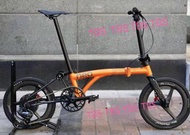 (((🤑價錢更優惠 買車直接升級碳三刀 ))) Mc Pantani 潘塔尼 Java Neo 專用 16吋 349 三刀碳纖輪組 (另有SILVEROCK, Blastwave 冲擊波, ODIN 