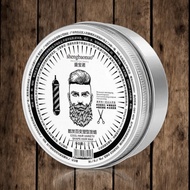 She Sheng Baonuo Hair Wax Fragrance Styling Hair Wax Hair Salon Men's Hair Fluffy Styling Transparen