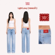 Low-Waist Jeans Lowy Model