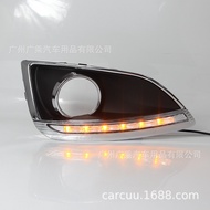 Sesuai untuk 10-11-12 Model Hyundai IX35 Lampu Siang IX35 Lampu Memandu Siang IX35 Lama Lampu Siang 