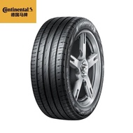 Tayar Continental 225/55R19 235/55R19 255/50R19 sesuai untuk Audi Q5