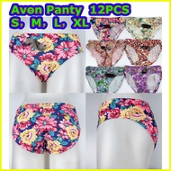 △ ▦ ✟ Avon Panty For Women 12pcs