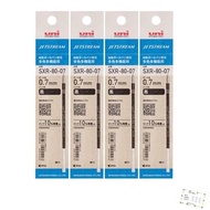 Jetstream ballpoint pen refills Jetstream 0.7mm black SXR-80-07 4 pcs