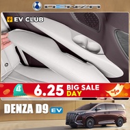 DENZA D9/BYD MPV EV Special Car Auto Parts Three-Row Seat All-Inclusive Armrest Cover Interior Handl
