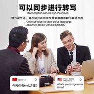 AI Translation Bluetooth Headset Small Coconut Ball B Y 0 1 O W S 3 T 2 Hanging Real Time