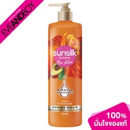 SUNSILK Natural Bio Active Honey & Avocado Damage Repair Shampoo ขนาด 180 ml. ซันซิล แชมพู สำหรับผมแ