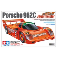 Tamiya #24372 - 1/24 Porsche 962C Jagermeister | 1/24 Sports Car Series