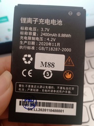 Pin Cho bộ phát wifi 4G LTE MF80/A800/ A900/ M80/ M89/ M88/ M90/ M100