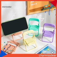 CHA Mobile Phone Holder Mini Universal Portable Cute Chair Desktop Cell Phone Lazy Bracket for Watching TV