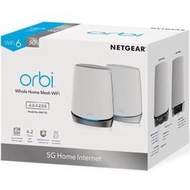 NETGEAR Orbi NBK752 5G網絡三頻WiFi6 Mesh 2件裝RBK752的5G版本