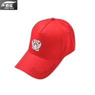 Mũ Bóng Chày Che Nắng Cho Nam Và Nữ Mũ Lưỡi Trai Phong Cách Quân Đội Của Cộng Hòa Dân Chủ Việt Nam M