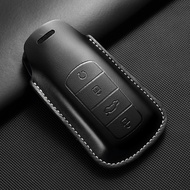 Genuine Leather Car Key Case Cover Key Protection Shell Fob For Chery tiggo 7 8 Pro E omoda 5 E5 C5 