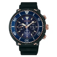 佐敦門市 現金98折 現貨 100% 全新 精工 Seiko Prospex nano universe SBDL042 Limited 300 一年保養