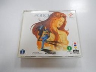 3DO 日版 GAME 警察故事 Policenauts (43051083) 