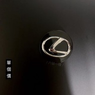 Lexus NX 改裝 中心蓋 ▍凌志輪框蓋 輪胎蓋 黑化 原廠框用 es rx is 單個價 台灣現貨