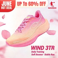 Qiaodan WIND 3TR Running Shoes Sports Training Shock Absorbent Rebound Anti-slip QDB022252297