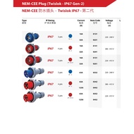 NEM-CEE IP67 PLUG & SOCKET WALL MOUTED CONNECTOR TYPE PLUG TOP IP67 HEAVY DUTY IP67 IP67 IP67