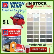 SINAR 5 LITER NIPPON WEATHERBOND EXTERIOR  WALL PAINT MATT (KELABU DUSTY) /CAT DINDING LUAR RUMAH TAK KILAT ( NPSG GREYS )