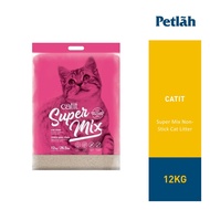Catit Super Mix Non-Stick Clumping Cat Litter 12kg/26.5lbs