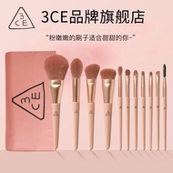 3CE Makeup Brush Set Sugar-Pickled Cherry Blossom Powder Brush Blush Brush Ultra Soft Blade Brush Be