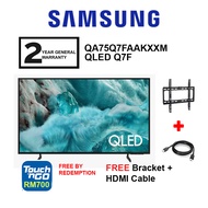 Samsung 75" QLED Q7F 4K QA75Q7FAAKXXM Vision AI Smart TV (2025) Television (FREE HDMI CABLE AND TV B