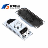 Size 7030 Rectangular 4 Euro/8 Euro 3W Projector LCD Display TV Speaker Speaker