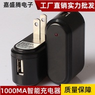 Caas Cepat Pengecas USB ugreen charger Smart Turn Light 1a Mobile Phone Turn Light Charger USB5v1a u