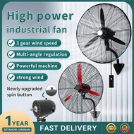 【1 Year Warranty】Industrial Heavy Duty Floor/Wall/Stand Fan 20/26/30 Inch Kipas Besi Commercial Kipa