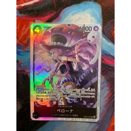 One Piece Card - EB03-045 - SR
