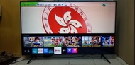 二手 SAMSUNG UA55AU7700 55"寸 内置高清 Smart 網絡電視機 (可以wifi上網)(屯門 ,元朗 ,天水圍 包送貨 地面交收)(其他區域送貨加$50.至$200.)
