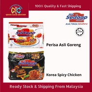 Mi Sedap /Mee Sedap Korean Spicy Chicken / Mi Goreng Perisa Asli Goreng /Mee Sedap Soto 5 X 87g