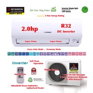 Mitsubishi 2.0hp R32 DC Inverter Aircond SRK18YXP &amp; SRC18YXP Mitsubishi Heavy Industries R32 2.0hp Inverter Aircond